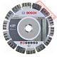 Диск алмазный по бетону 180х22,23 мм BOSCH Best For Concrete 2608602654