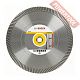 Диск алмазный по бетону 300х25,4/20 мм BOSCH Best For Universal Turbo 2608602677