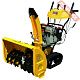 Снегоуборщик гусеничный самоходный TEXAS Snow King 7621 BEX
