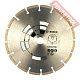 Диск алмазный по бетону 230х22,23 мм BOSCH Concrete 2609256415