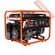 Бензиновый генератор PATRIOT GRS 6700 C 476102105
