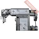 Широкоуниверсальный фрезерный станок по металлу JET JUM-1464 VHXL DRO