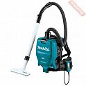 Пылесос строительный аккумуляторный MAKITA DVC 260 LZ