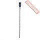 Бур SDS-Plus 8х540/600 мм 2 грани HILBERG S08600