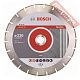 Диск алмазный по мрамору 230х22,23 мм BOSCH Standard For Marble 2608602283