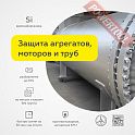 Краска эмаль термостойкая по металлу ЦЕРТА (CERTA) Синий 400 градусов аэрозоль 0,52 л