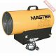 Газовая тепловая пушка MASTER BLP 73 E 4015.115