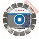 Диск алмазный по граниту 115х22,23 мм BOSCH Best For Stone 2608602641
