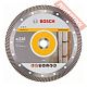 Диск алмазный по бетону 230х22,23 мм BOSCH Expert For Universal Turbo 2608602578