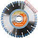 Диск алмазный по железобетону 125х22,23 мм HUSQVARNA Elite-Cut S 50 5798047-40