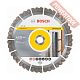 Диск алмазный по бетону 230х22,23 мм BOSCH Best For Universal 2608603633