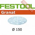 Шлифовальный круг FESTOOL Granat STF D150/16 P80 GR/10