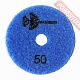 АГШК (черепашка) алмазный гибкий шлифовальный круг 50 мм 50 mesh мокрый TRIO DIAMOND