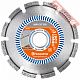 Диск алмазный по асфальту 125х22,23 мм HUSQVARNA Vari-Cut S 90 5798081-40
