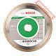 Диск алмазный по плитке 180х25,4 мм BOSCH Standard For Ceramic 2608602536