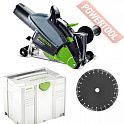 Алмазная отрезная система FESTOOL DSC-AG 125 Plus