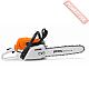 Бензопила цепная STIHL MS 271 15 Inc