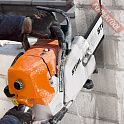 Цепной бензорез шина 300 мм STIHL GS 461 GBE 30