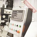 Широкоуниверсальный фрезерный станок по металлу STALEX MUF50