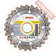 Диск алмазный по бетону 115х22,23 мм BOSCH Best For Universal 2608603629