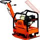 Виброплита реверсивная бензиновая SAMSAN RP 322 RP3222