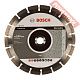 Диск алмазный по кирпичу 230х22,23 мм BOSCH Standard For Abrasive 2608602619