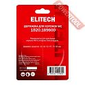 Хвостовик держатель для твердосплавных коронок 33-83 мм Hex 10 мм ELITECH 1820.169600