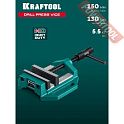 Тиски станочные сверлильные 150х130 мм KRAFTOOL DPV-150