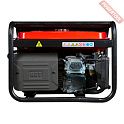 Бензиновый генератор FUBAG BS 3500 A ES Duplex