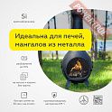 Краска эмаль термостойкая по металлу ЦЕРТА (CERTA) Черный 800 градусов банка 10 кг