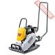 Виброплита поступательная бензиновая WACKER NEUSON BPS 2050 B 5100066077