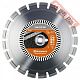Диск алмазный по асфальту 350х25,4/20 мм HUSQVARNA Vari-Cut S 85 5798177-20