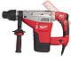 Перфоратор SDS-Max MILWAUKEE Kango 545 S