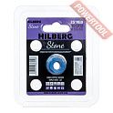 Чашка алмазная сегментная по плитке и камню для УШМ 25 мм M10 HILBERG Stone Cup М10 HSC312
