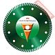 Диск алмазный по граниту 105х22,23х2,6х7 мм СПЛИТСТОУН Professional Turbo 2399