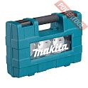 Набор биметаллических универсальных коронок HSS 19-68х38 мм Hex 9 шт MAKITA D-63987