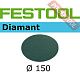 Шлифовальный круг FESTOOL Diamant STF D150/0 D2000 DI/2