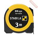 Рулетка измерительная 3 м 16 мм с миллиметровой шкалой и смотровым окошком STABILA BM 150 3 м