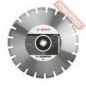 Диск алмазный по асфальту 300х25,4/20 мм BOSCH Standard For Asphalt