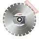Диск алмазный по асфальту 450х25,4/20 мм BOSCH Best For Asphalt 2608603643