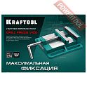 Тиски станочные сверлильные 100х100 мм KRAFTOOL