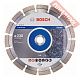 Диск алмазный по граниту 230х22,23 мм BOSCH Expert For Stone 2608602592