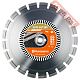 Диск алмазный по асфальту 350х25,4/20 мм HUSQVARNA Elite-Cut S 85 5798120-20