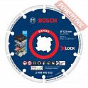 Диск алмазный по металлу 125хM14/22,23 мм BOSCH X-Lock