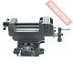 Тиски станочные крестовинные 125х125 мм PROMA KS-125P