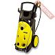 Мойка высокого давления KARCHER HD 10/23-4 S