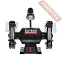 Заточной станок ELITECH HD Professional BG 9025L E2013.012.00