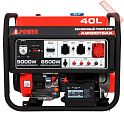Бензиновый генератор A-iPower A9000TEAX с блоком АВР 400 В