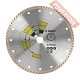 Диск алмазный по бетону 125х22,23 мм BOSCH Universal Turbo 2609256408