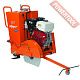 Швонарезчик бензиновый NORTON CLIPPER CS1 70184629389